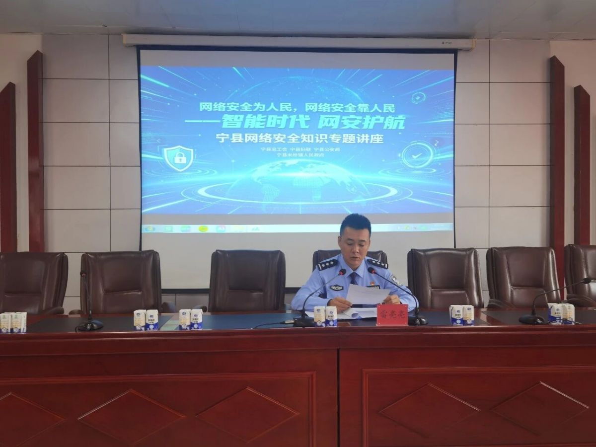 庆阳市宁县开展“月圆中秋·暖'新'同行”关爱服务活动