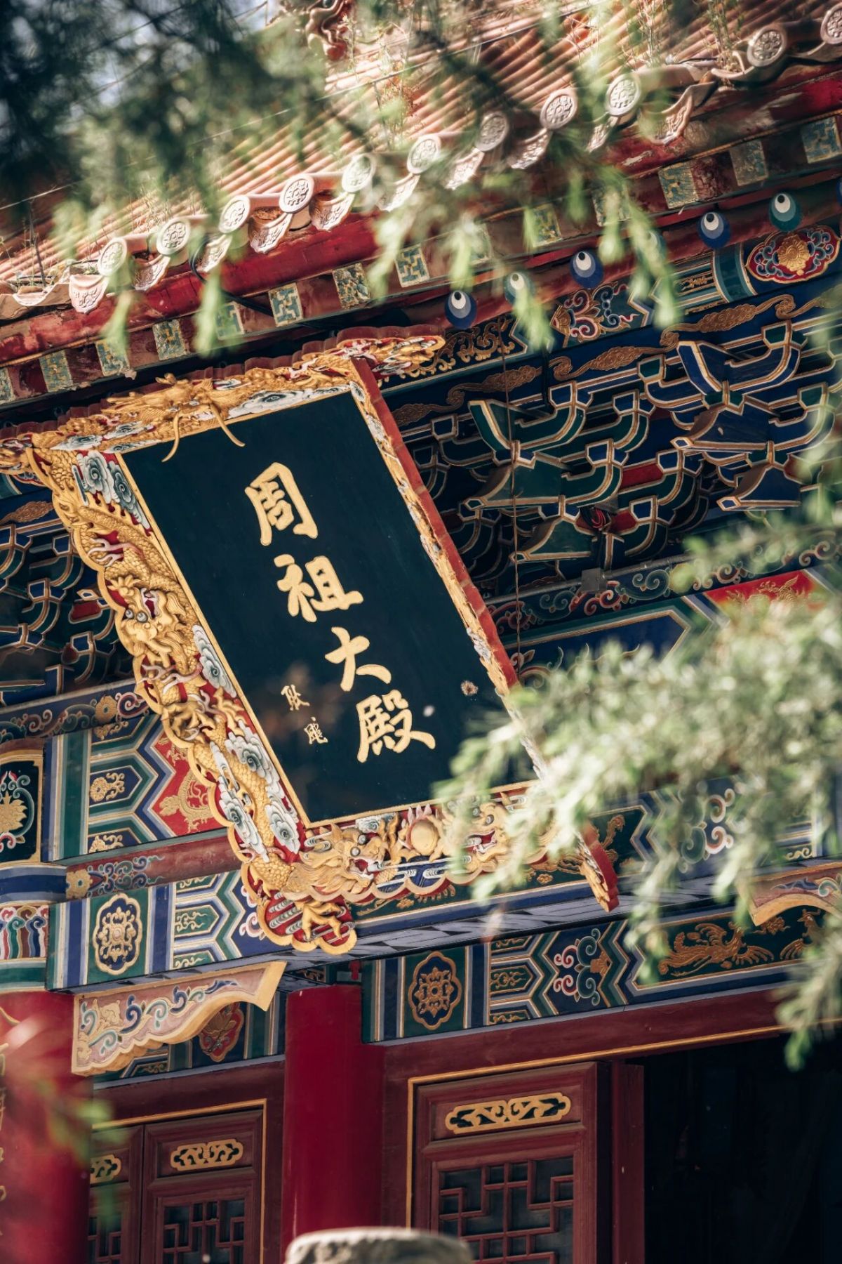 你在庆阳哪里追秋?