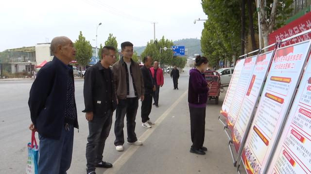 合水县板桥镇开展民族团结进步宣传周集中宣传活动