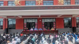 环县公安