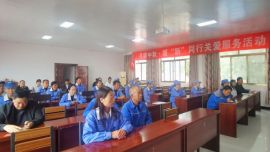 庆阳市宁县开展“月圆中秋·暖'新'同行”关爱服务活动