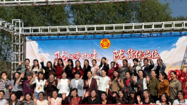 “陇姐带甘味 陇货优品位”“陇姐优品·庆阳好物”丰收节集市暨陇姐主播实战活动在庆阳市开展