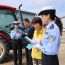 秋收安全进乡村 西峰公安护航丰收平安路