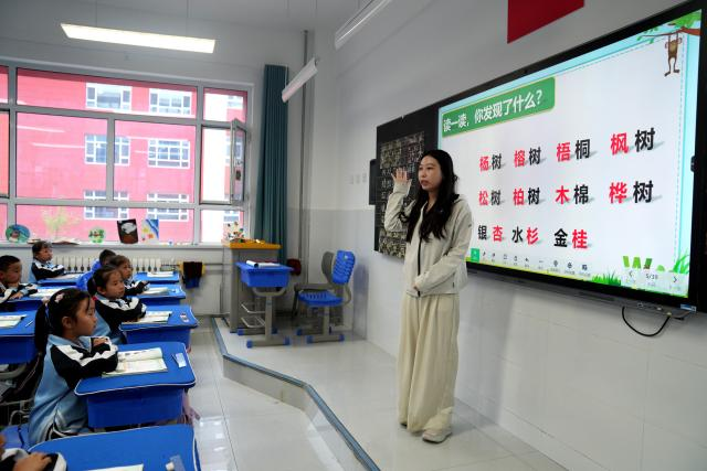 跨越山海育桃李 津甘同心筑未来