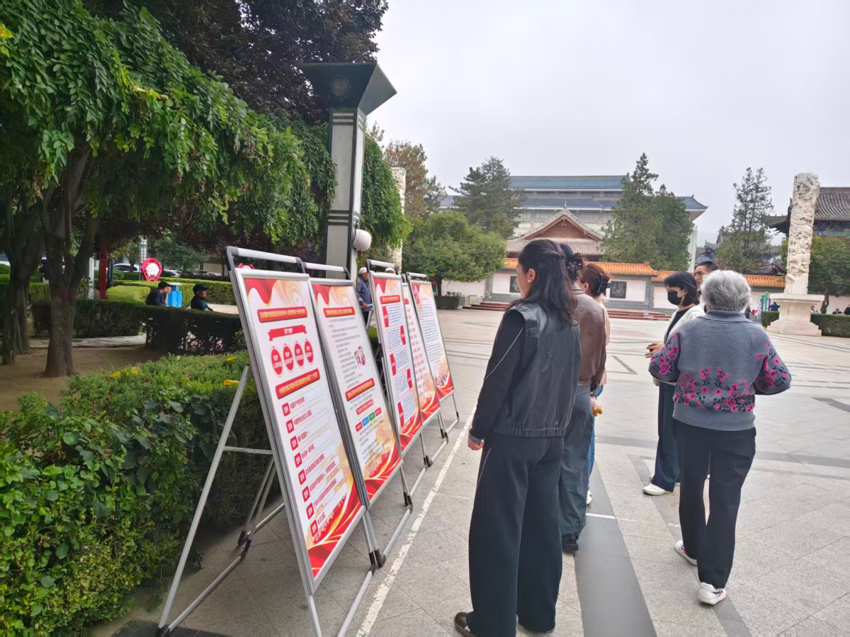 庆城县开展民族团结进步宣传周集中宣传活动
