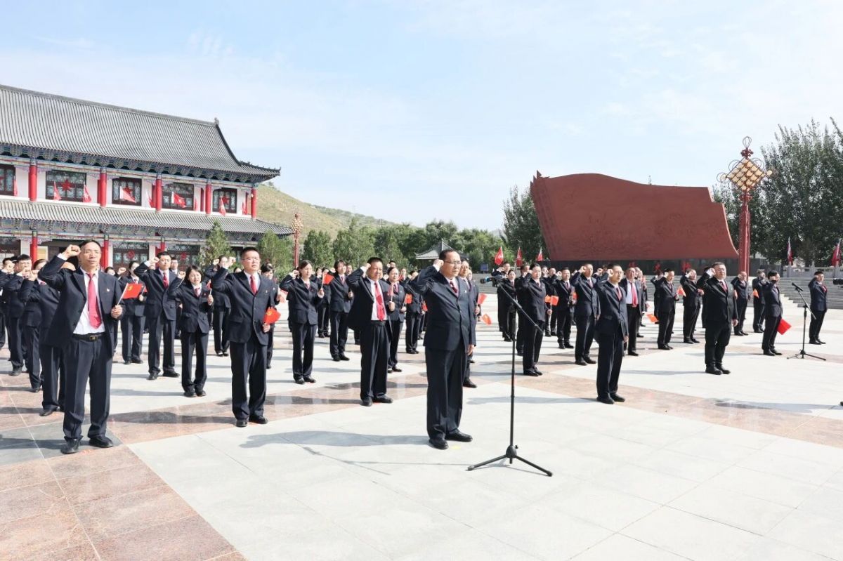 庆阳中院与西峰区、环县、华池县法院联合开展主题党日活动