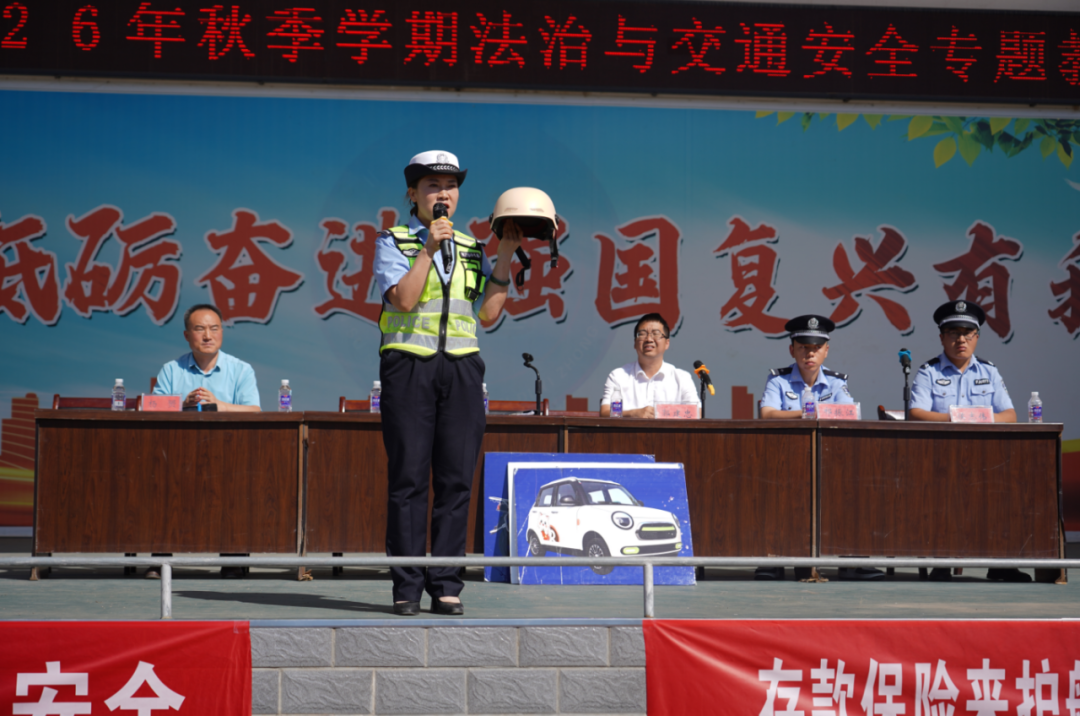 宁县公安全面筑牢秋季校园安全屏障