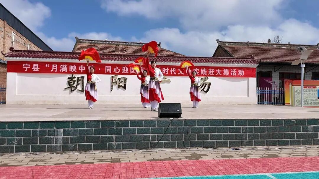 宁县开展“月满映中秋·同心迎国庆”新时代文明实践赶大集活动