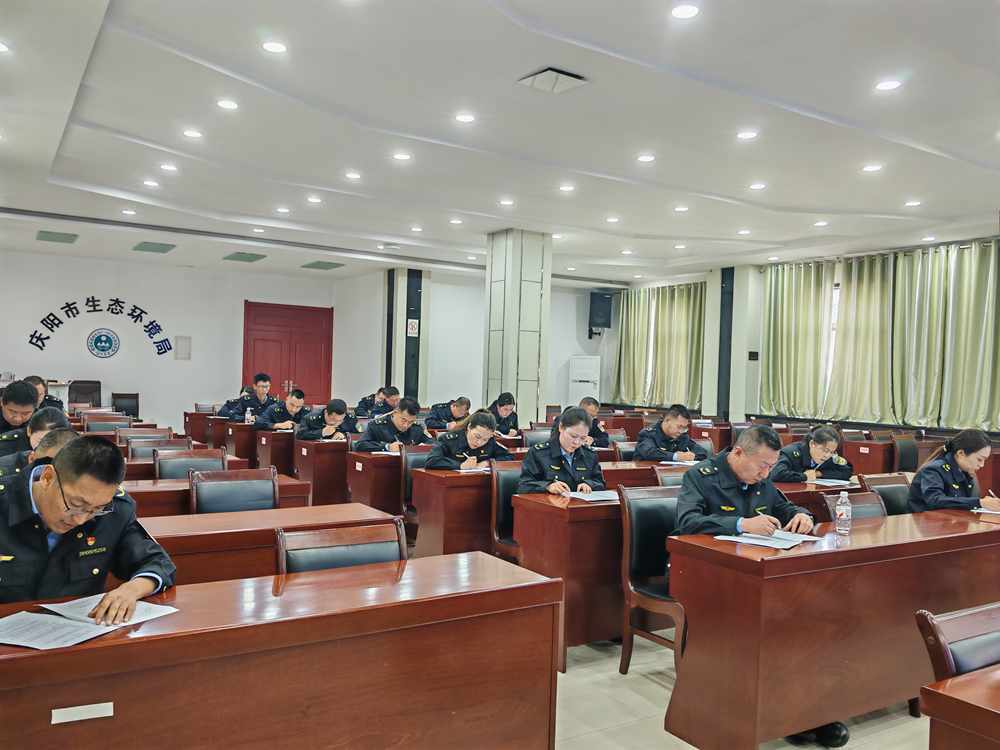 2026年庆阳市生态环境保护执法实战大练兵比武竞赛圆满落幕