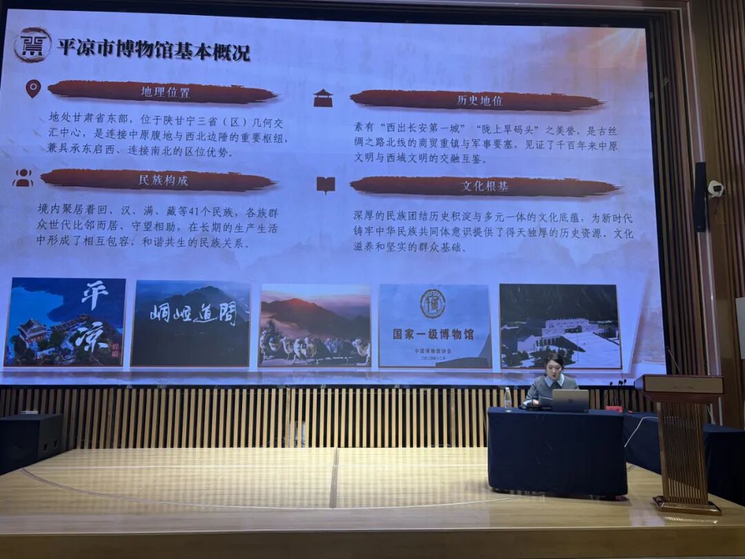 互学提质 文博场馆讲“铸牢”