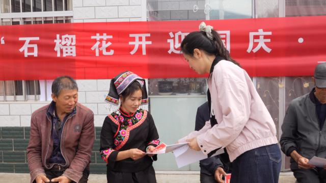 合水县太莪乡开展“石榴花开迎国庆·同心共筑中国梦”2026年民族团结进步宣传周系列活动