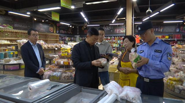 合水县板桥镇开展节前安全生产专项检查