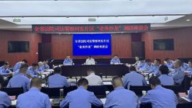 庆阳法院在全省法院司法警察“业务沙龙”（河东片区）调研座谈会上交流经验