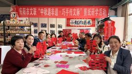 庆阳市文联开展中秋非遗剪纸研学活动