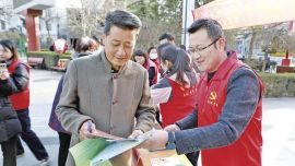 庆城县开展“争做文明有礼庆城人”主题实践活动