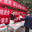 庆城县开展民族团结进步宣传周集中宣传活动