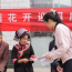 合水县太莪乡开展“石榴花开迎国庆·同心共筑中国梦”2026年民族团结进步宣传周系列活动