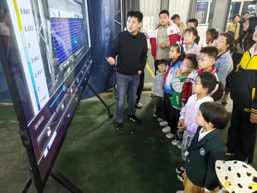 科普润童心——我院开展职工子女地质科普实践活动