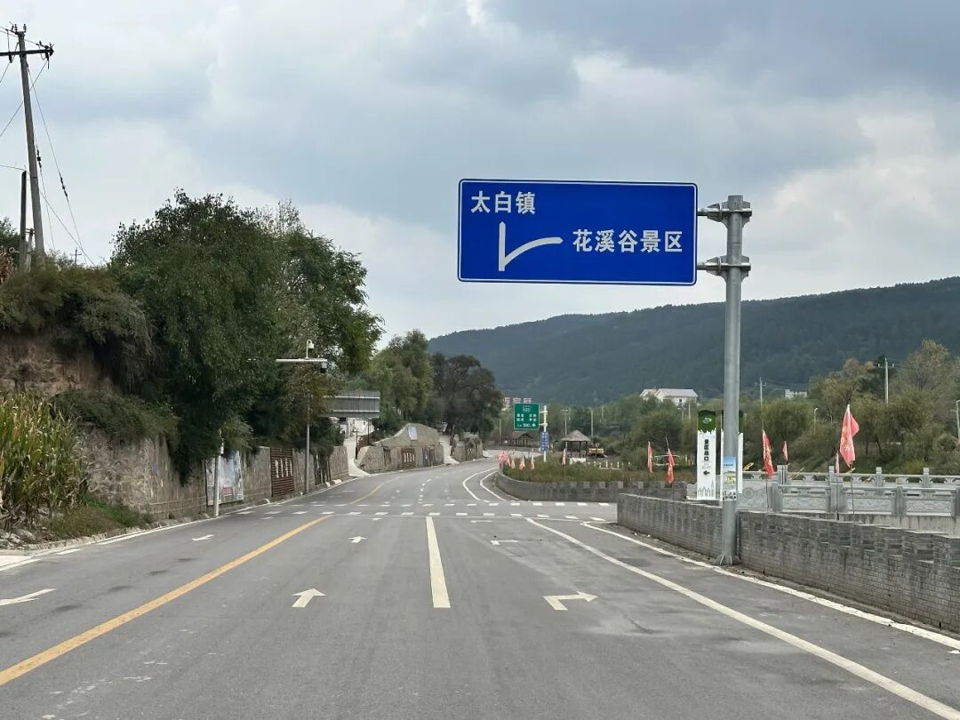 ▲完善公路沿线景区标识