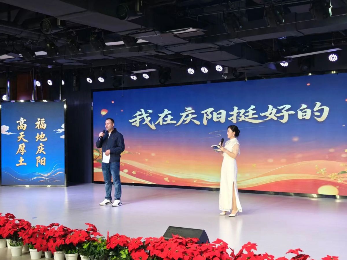 2026在庆外国人中秋联谊活动圆满举行