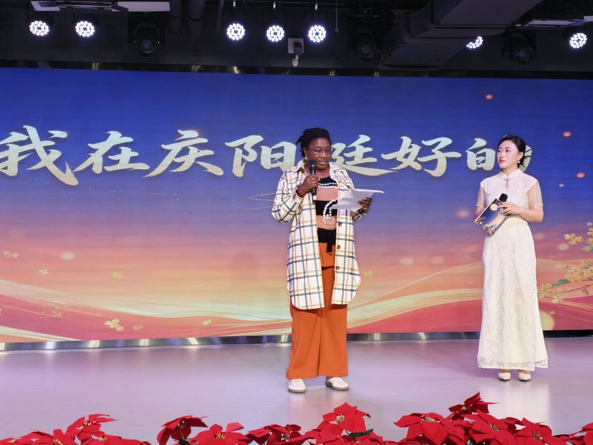 2026在庆外国人中秋联谊活动圆满举行