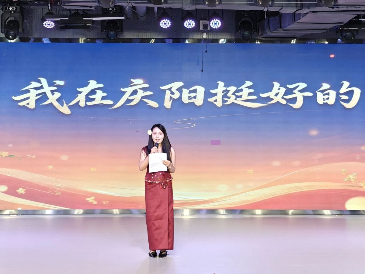 2026在庆外国人中秋联谊活动圆满举行