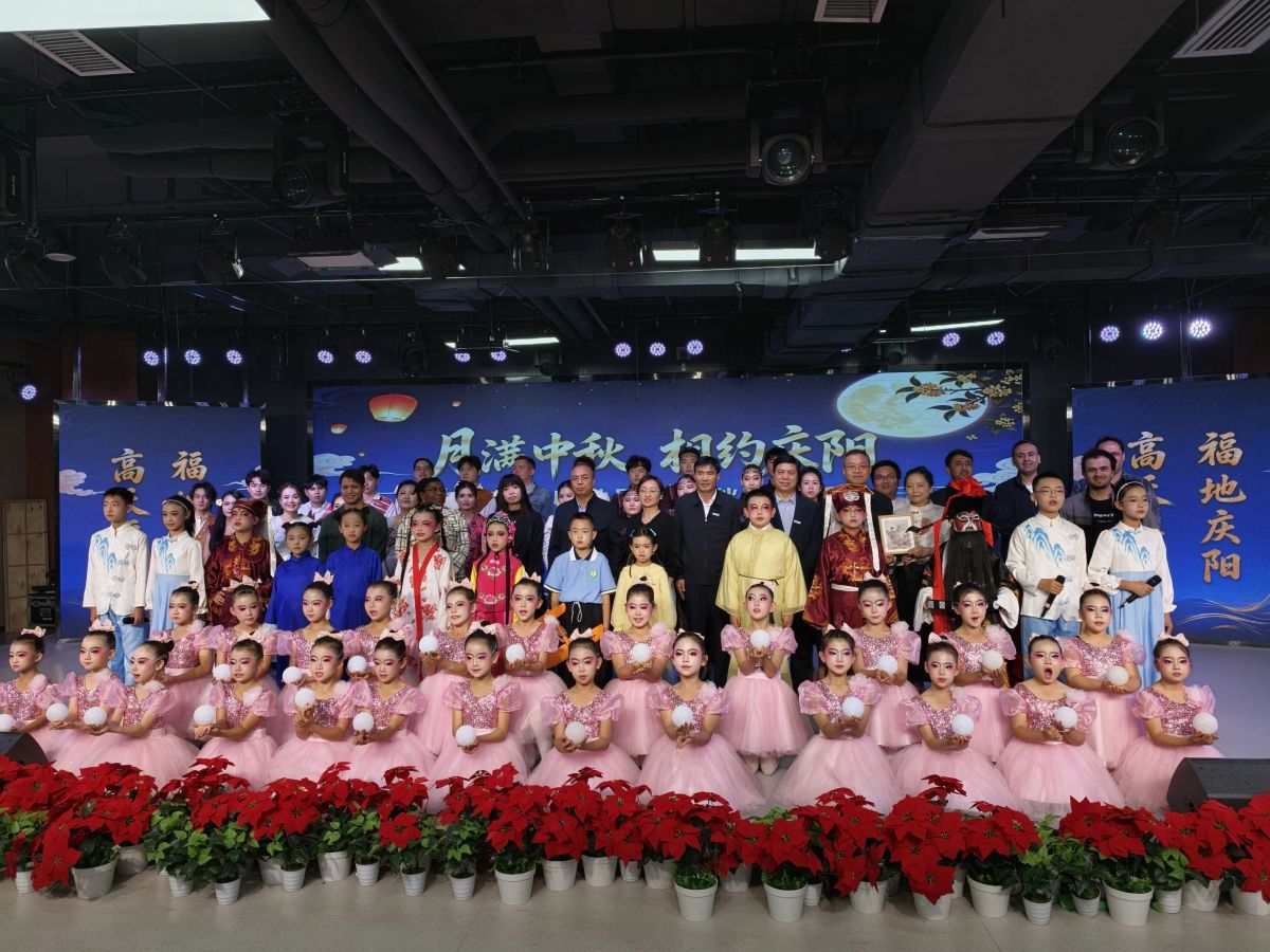 2026在庆外国人中秋联谊活动圆满举行