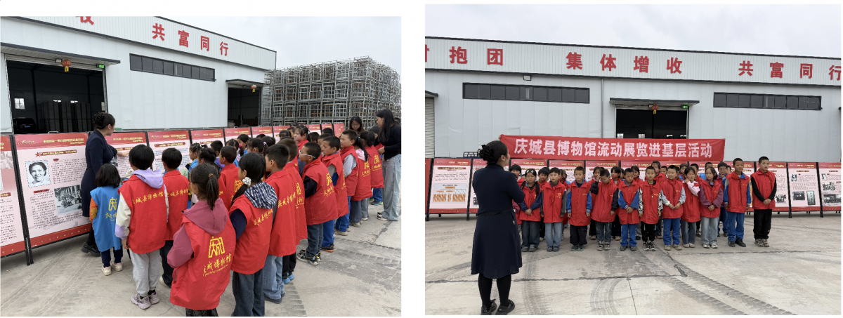 庆城县委党史研究室与庆城县博物馆联合组织开展重走红二十五军过境庆城路线研学活动