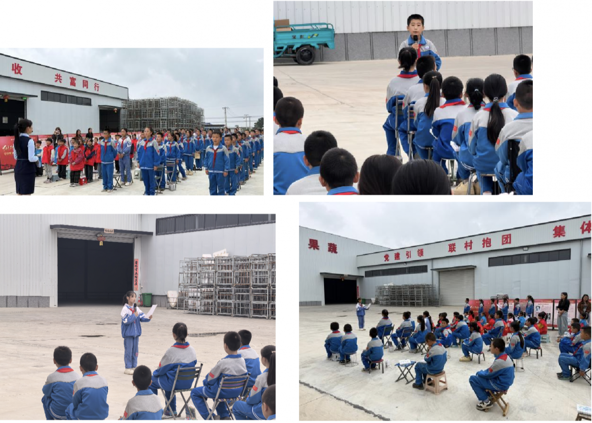 庆城县委党史研究室与庆城县博物馆联合组织开展重走红二十五军过境庆城路线研学活动