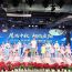 月满中秋 相约庆阳——2026在庆外国人中秋联谊活动圆满举行