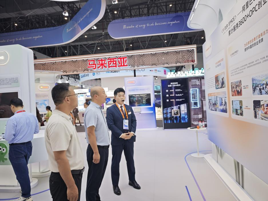 庆阳市商务局参加第五届数贸会并开展“甘味”展销及招商对接