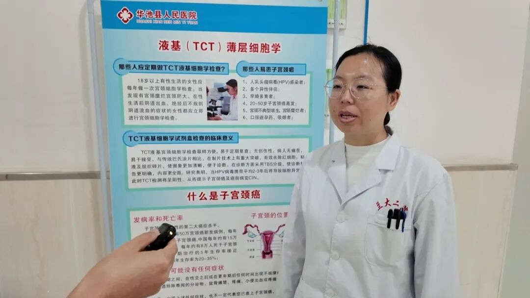 华池:访企拓岗促交流 义诊帮扶暖基层