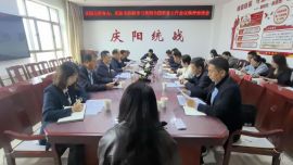 市侨务办、市侨联召开学习贯彻全国侨务工作会议精神座谈会