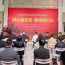 民盟市委会举办“同心感党恩  翰墨颂长征”——纪念红军长征胜利90周年书画展