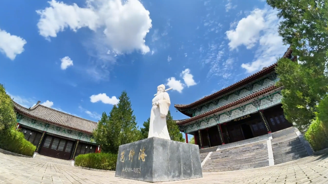 走进华池范公祠：千年边塞风骨 一祠承载忧乐初心