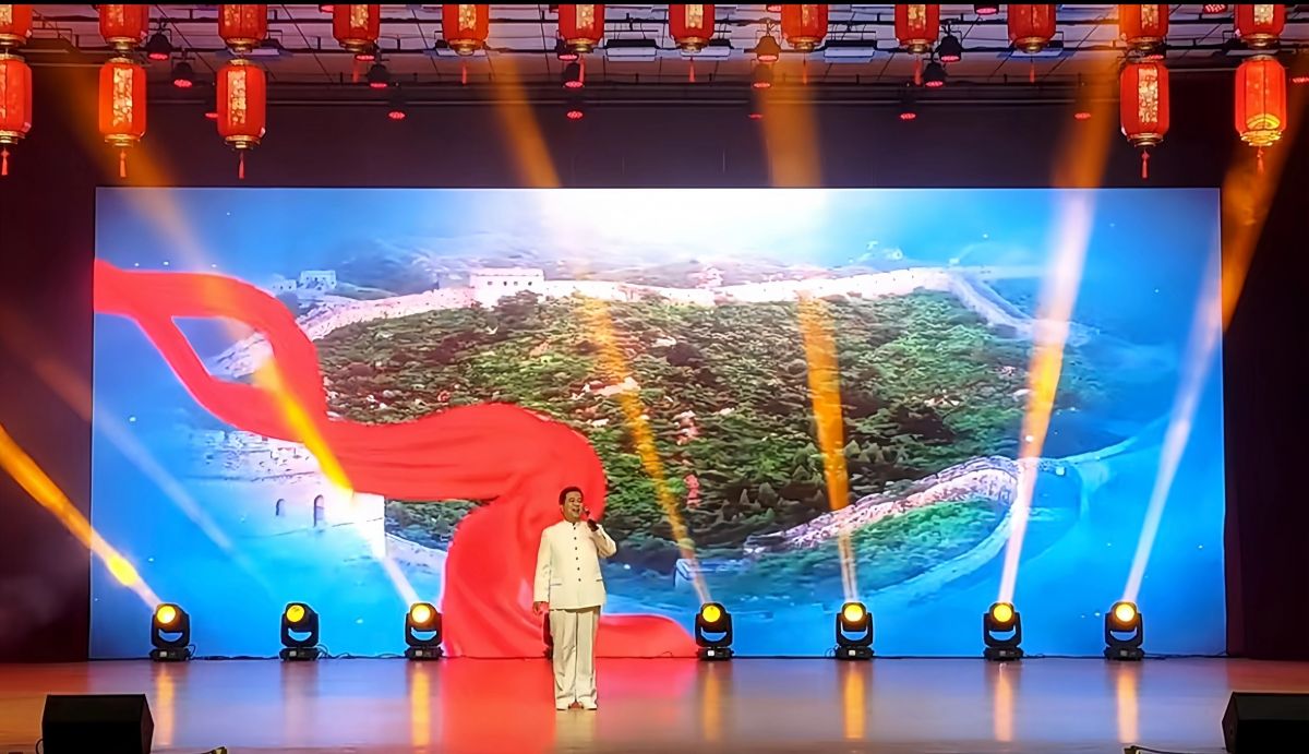 镇原县举办庆祝新中国成立77周年文艺晚会