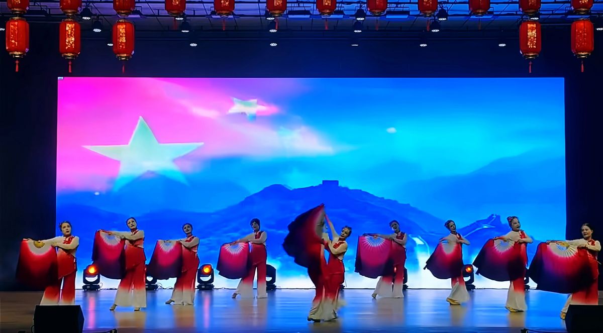 镇原县举办庆祝新中国成立77周年文艺晚会