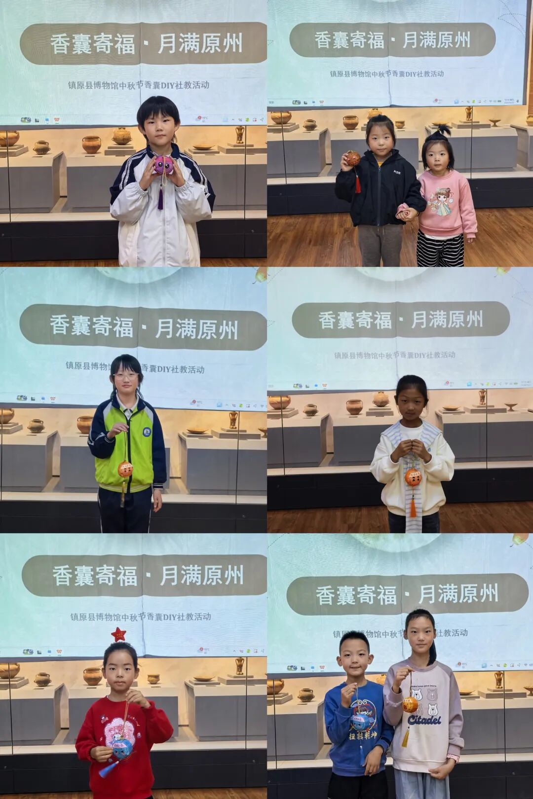 镇原县博物馆举办“香囊寄福·月满原州”——中秋节香囊DIY社教活动主题社教活动