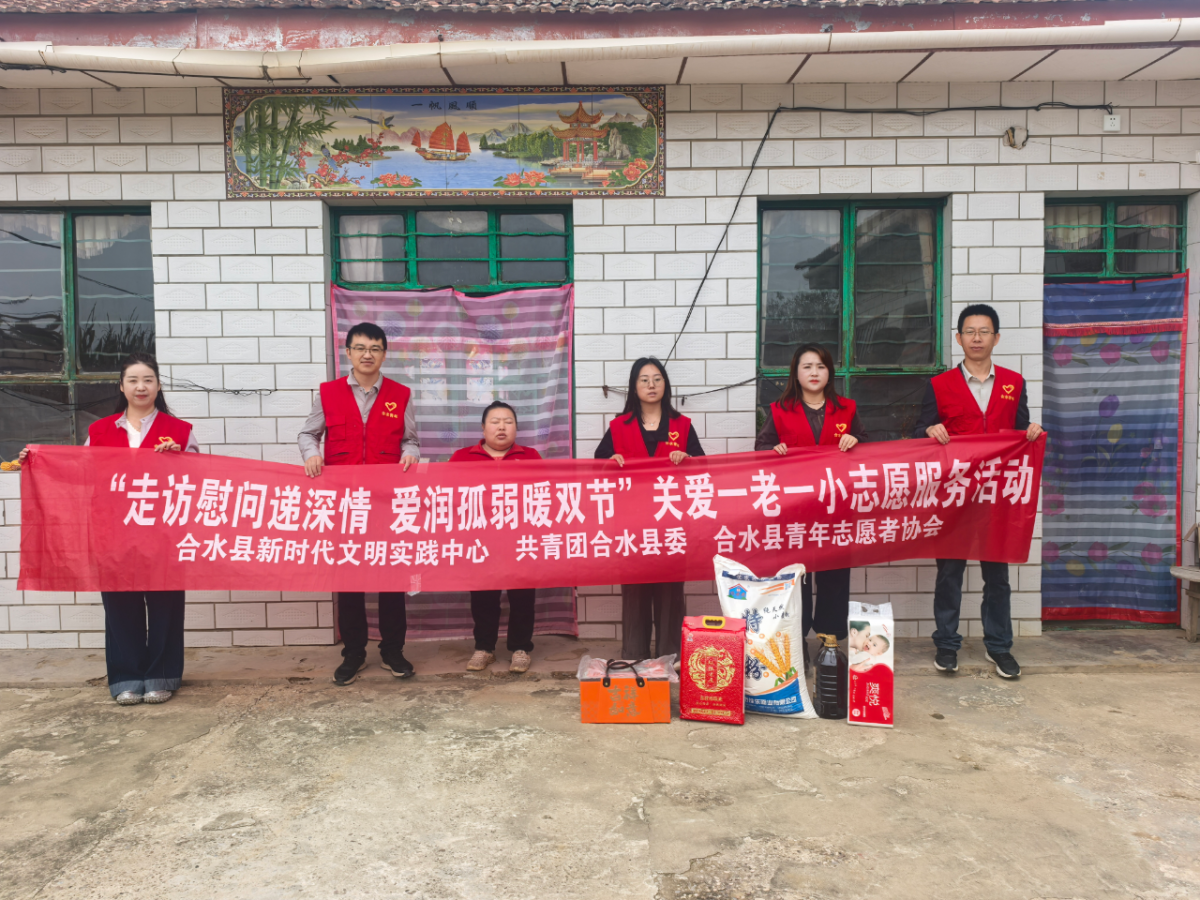 庆阳市开展“我们的节日・中秋”系列文明实践活动纪实