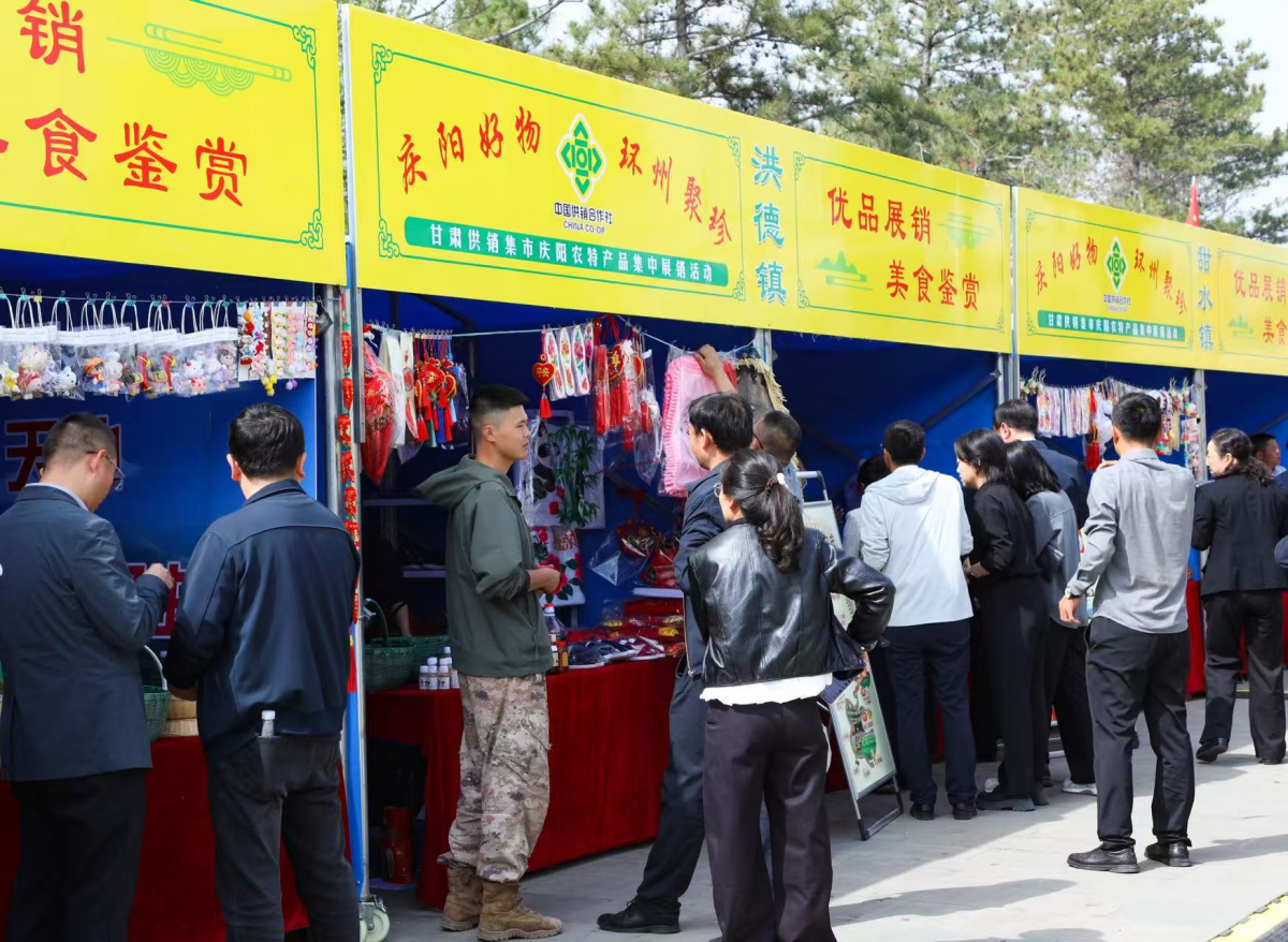 庆阳市开展“我们的节日・中秋”系列文明实践活动纪实