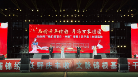 庆阳市开展“我们的节日・中秋”系列文明实践活动纪实