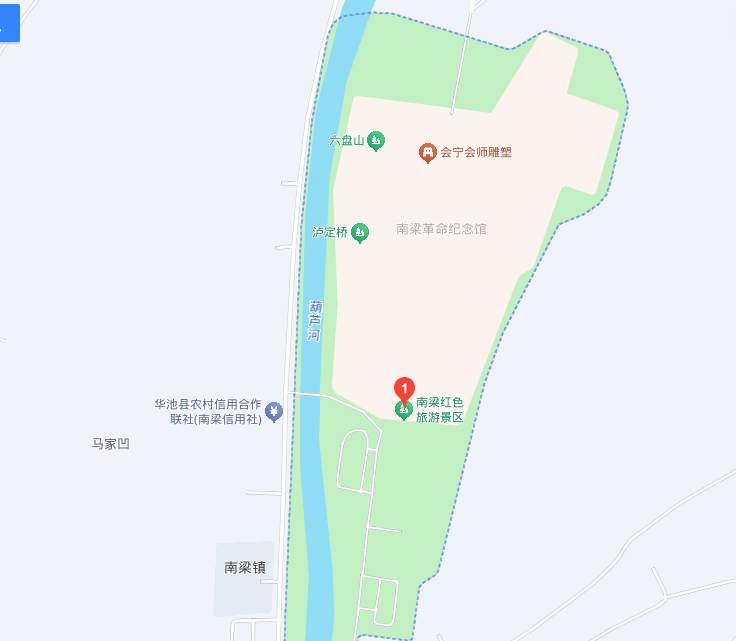 南梁革命纪念馆