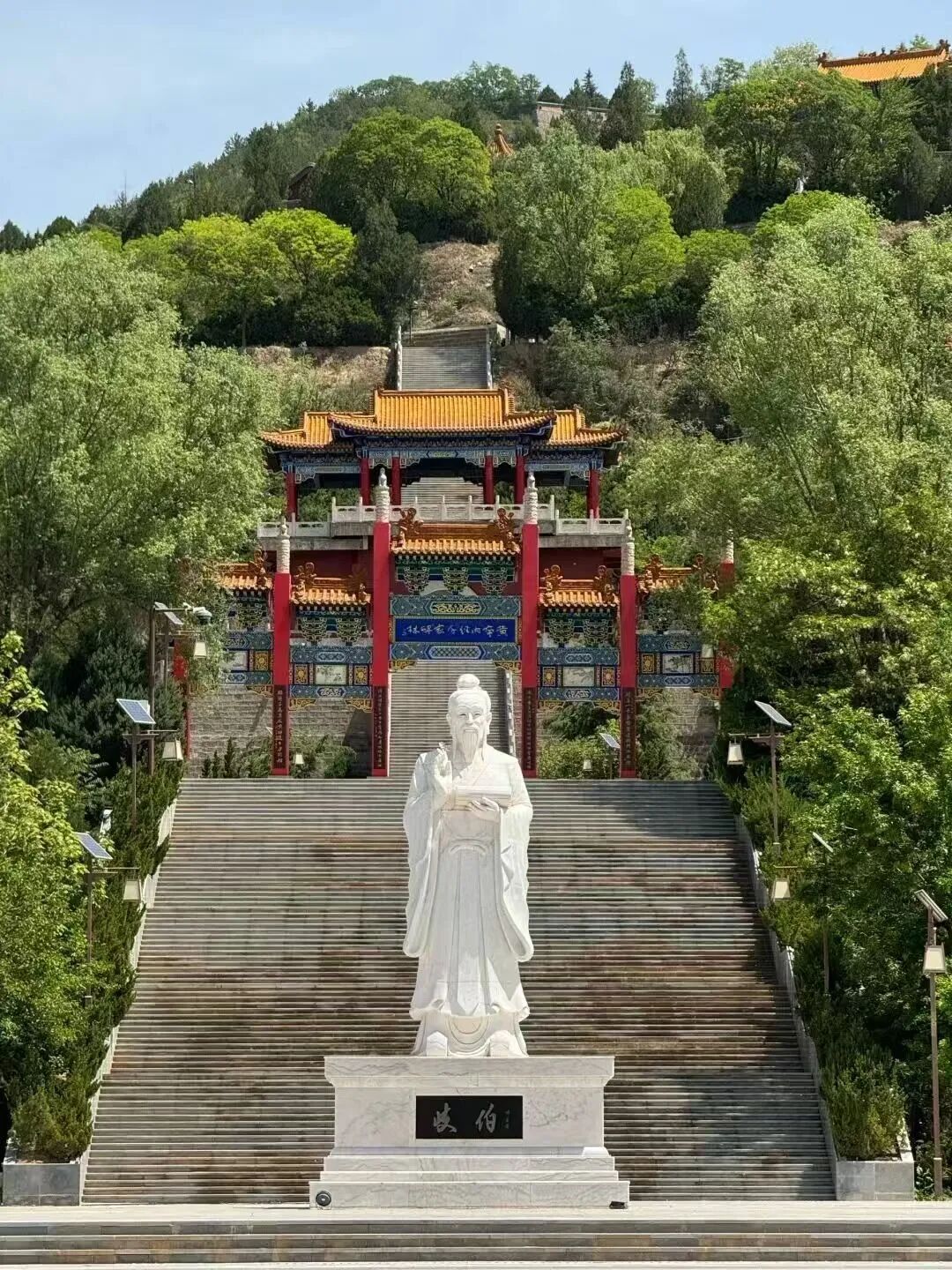 周祖陵