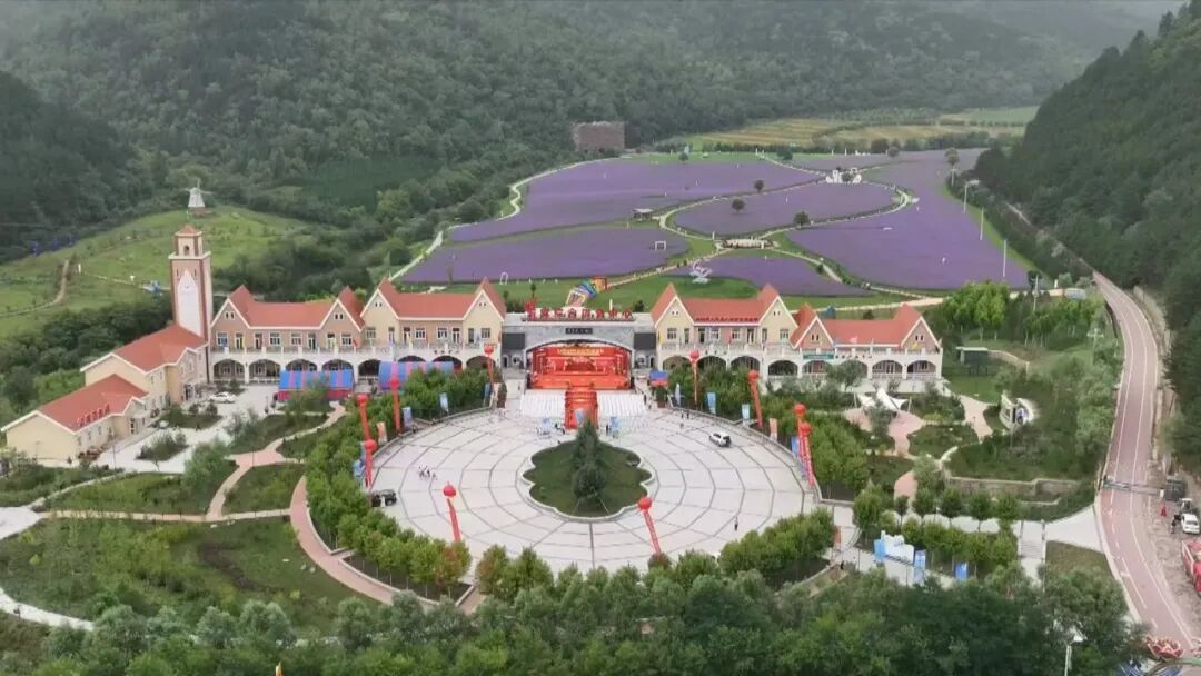 子午花溪谷