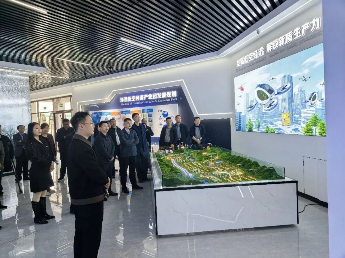 环县政协组织委员开展全县重大项目建设情况视察观摩活动