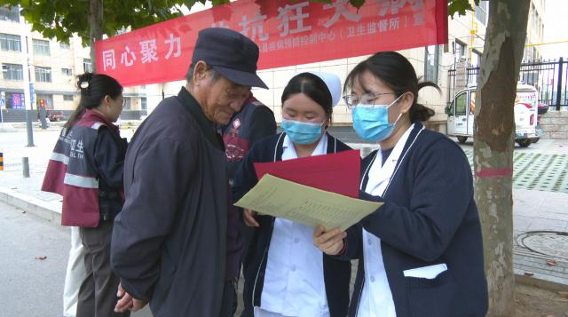 合水县开展&ldquo;世界狂犬病日&rdquo;主题宣传活动