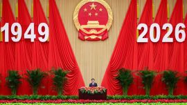 全国政协办公厅、中共中央统战部、国务院侨办、国务院港澳办、国务院台办、中国侨联联合举行国庆招待会 王沪宁致辞