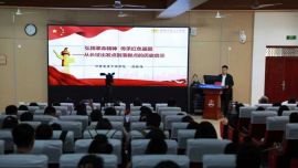 甘肃省“四名”工程陇原名师工作室联盟示范引领培训在庆阳举办