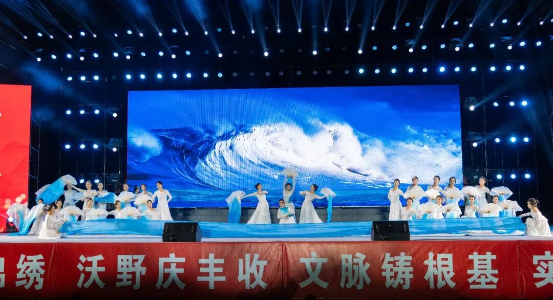舞蹈《扬帆起航》