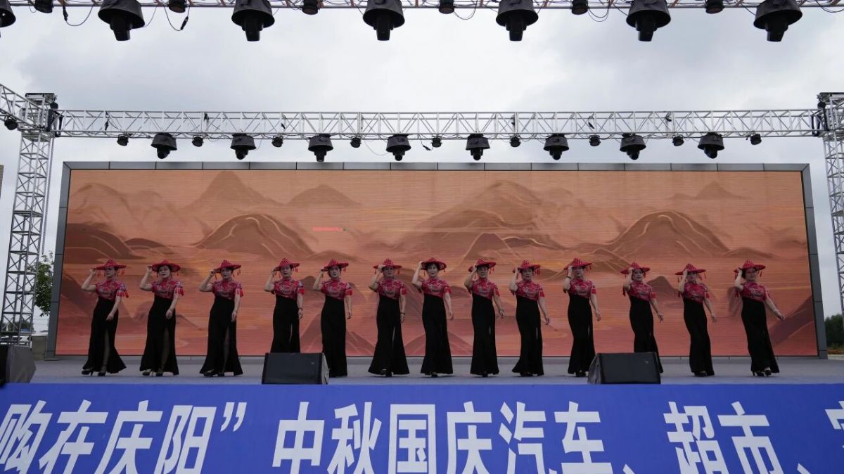 “风雅庆阳·魅力绽放”庆阳市形体模特展演活动圆满落幕
